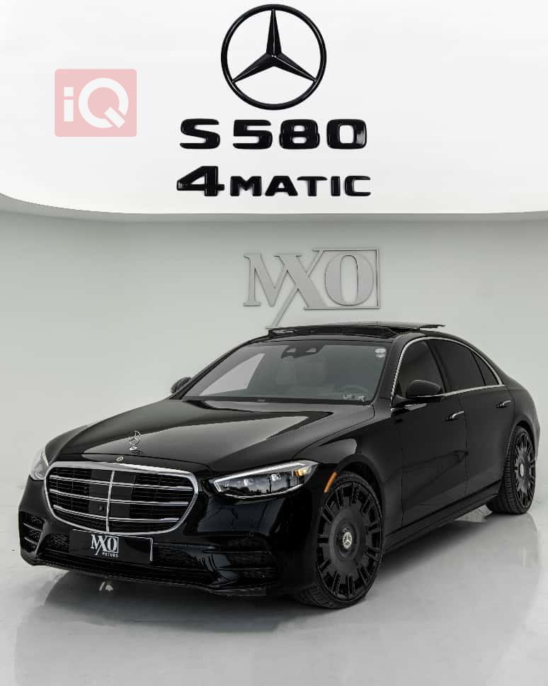 مرسيدس بنز S-Class